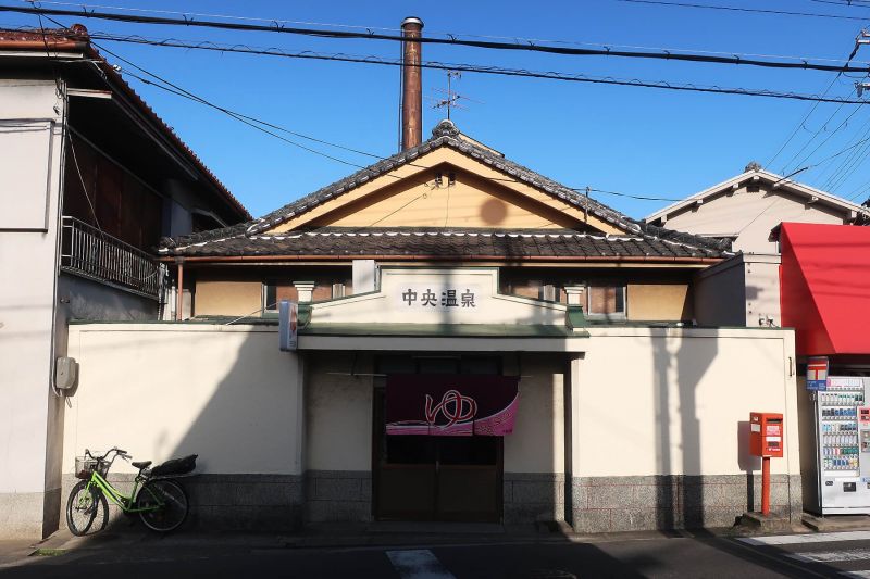 fukaichu onsen fukaichu onsen
